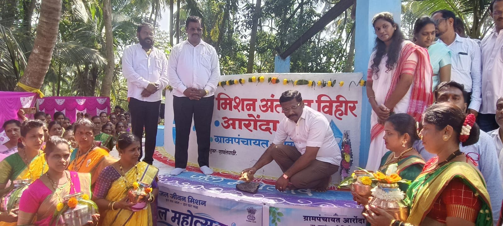 जाधववाडी नळपाणी योजना ग्रामपंचायतीकडे हस्तांतरित