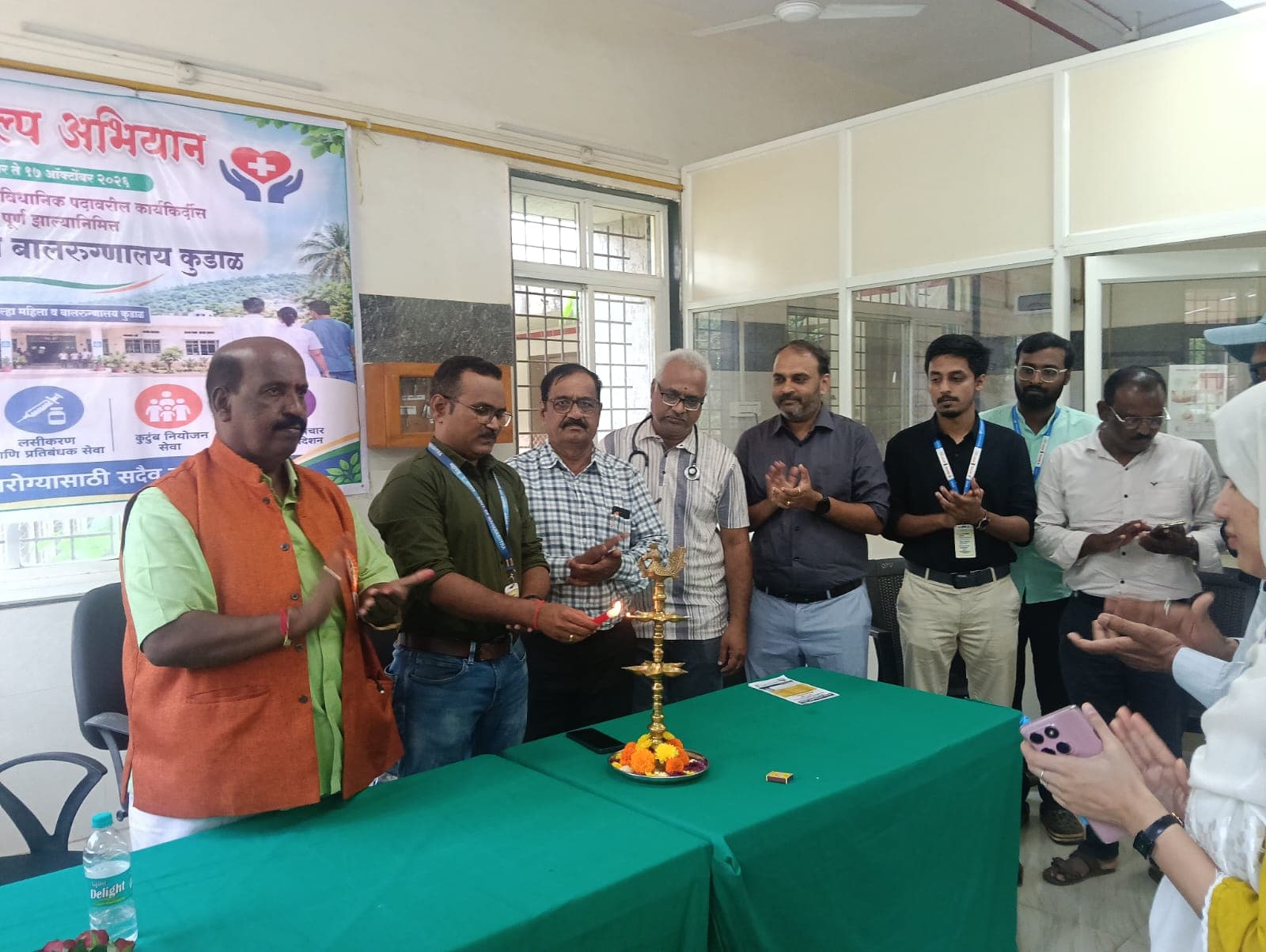 कुडाळ जिल्हा महिला व बाल रुग्णालयात महाआरोग्य शिबिराचे उद्घाटन