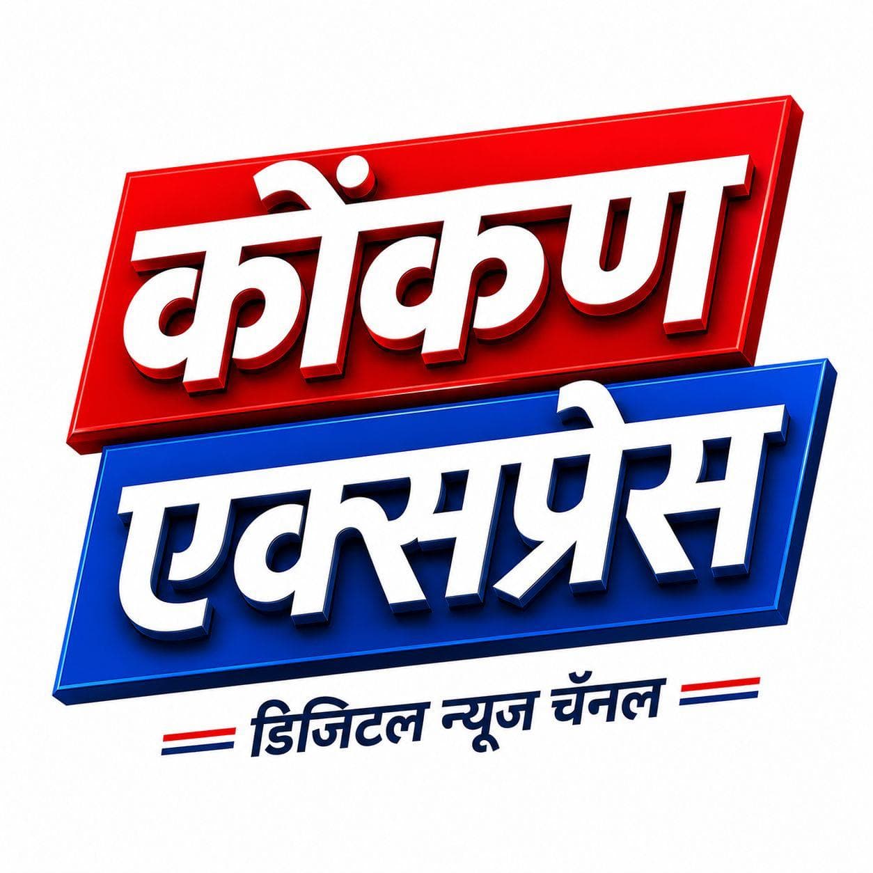 क्रीडा ई-प्रमाणद्वारे ५ टक्के आरक्षणासाठी ..क्रीडा प्रमाणपत्राची ऑनलाइन सुविधा*