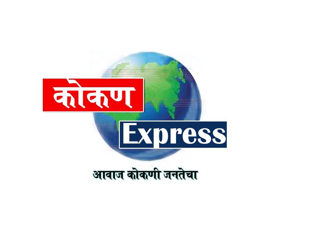 सरकारी जॉब अपडेट