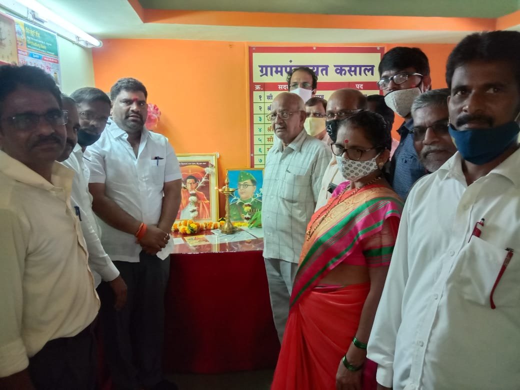 कसाल ग्रा.पं. येथे शिवसेनाप्रमुख बाळासाहेब ठाकरे यांची शासकीय जयंती साजरी
