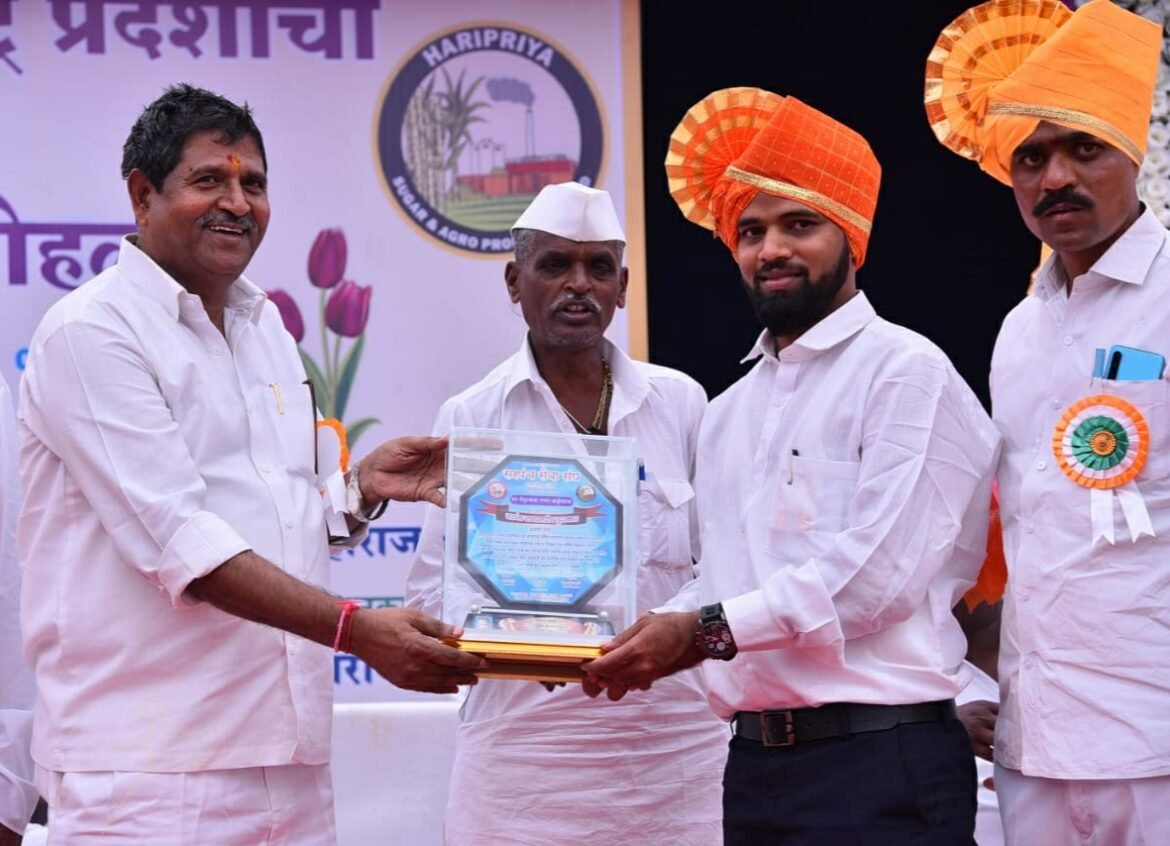 सरपंच सेवा संघाचा राज्यस्तरीय पुरस्कार वितरण सोहळा दिमाखात संपन्न
