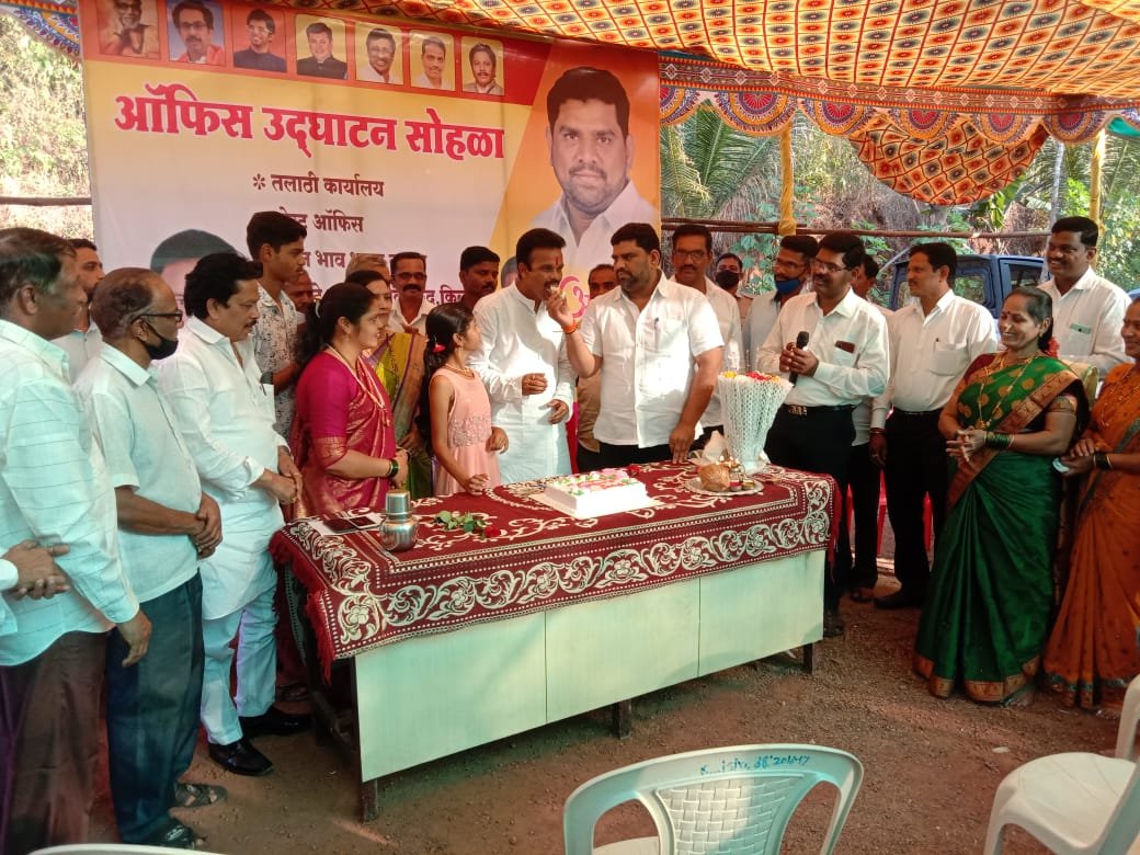 सर्व कार्यालये एकाच ठिकाणी झाल्याने ग्रामस्थांना लाभदायक ठरणार- आ. वैभव नाईक