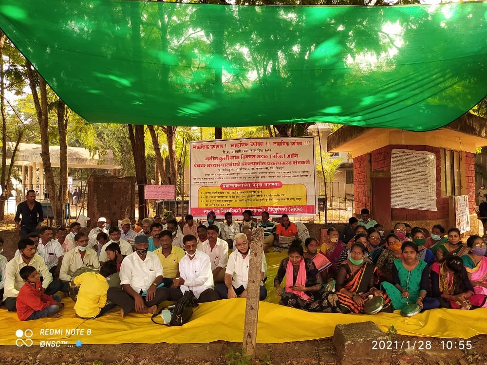 नवीन कुर्ली प्रकल्पग्रस्तांचे सलग तिस-या दिवशीही उपोषण सुरुच