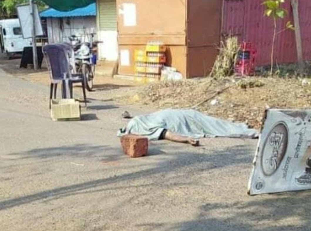 बसखाली चिरडून क्लीनरचा दुर्दैवी मृत्यू