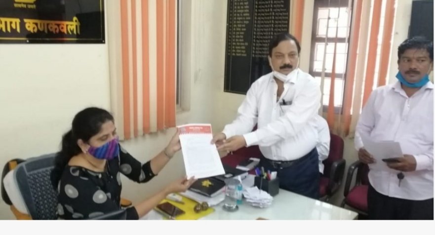 सिलिका वाळू उत्खननामुळे पर्यावरणाला धोका