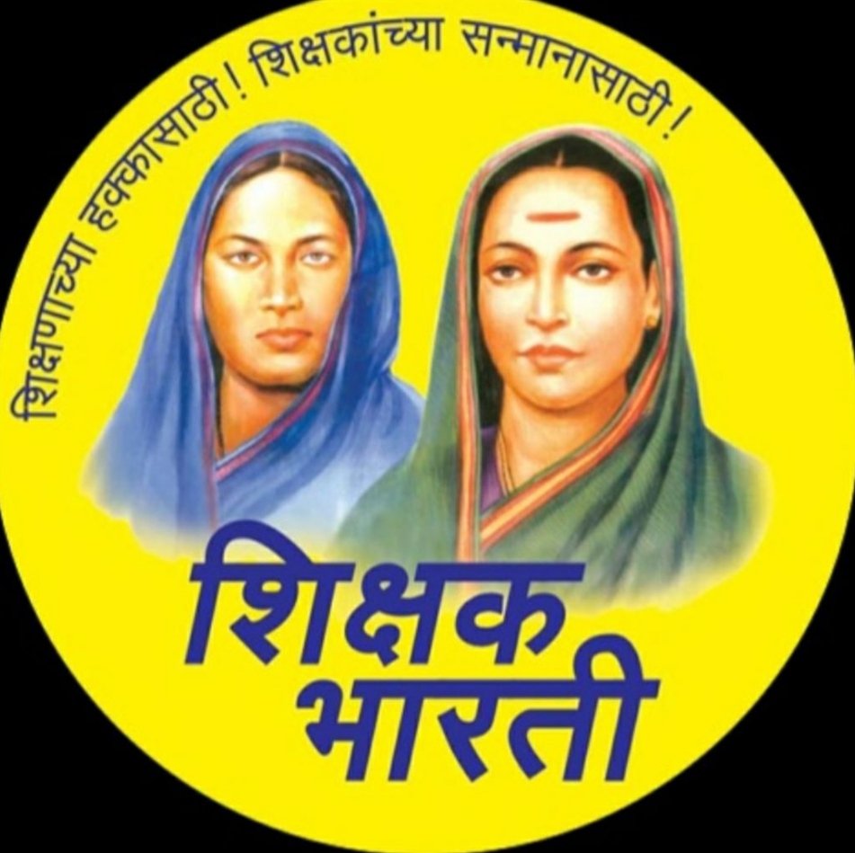 कुडाळ तालुक्यातील शाळांना अखेर सेस अनुदान प्राप्त