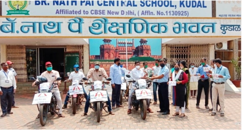 कुडाळात मोटर रॅली काढून विज बील भरण्यासाठी जनजागृती