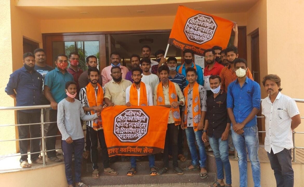 मनसेमध्ये जोरदार इनकमिंग सुरूच… पिंगुळी,नेरूर,मूळदे व कुडाळ येथील युवकांनी केला मनसेत प्रवेश