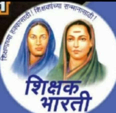 शासन निर्णयानुसार जिल्ह्यातील माध्य- व उच्च माध्यमिक शाळा बंदचा निर्णय तातडीने घ्यावा