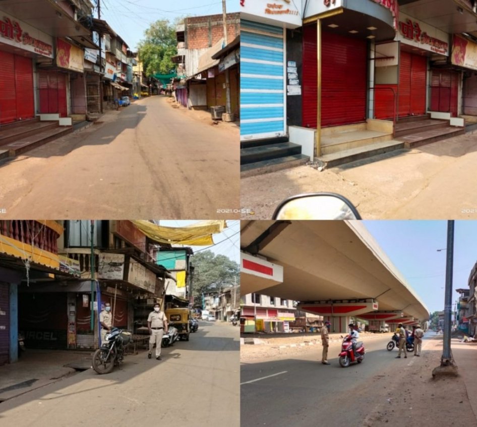 कणकवलीत मिनी लॉकडाऊनची कडकडीत अमलबजावणी