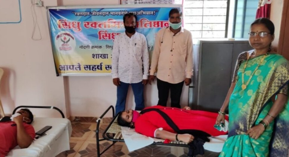 मांगवली येथील रक्तदान शिबिर उत्साहात संपन्न