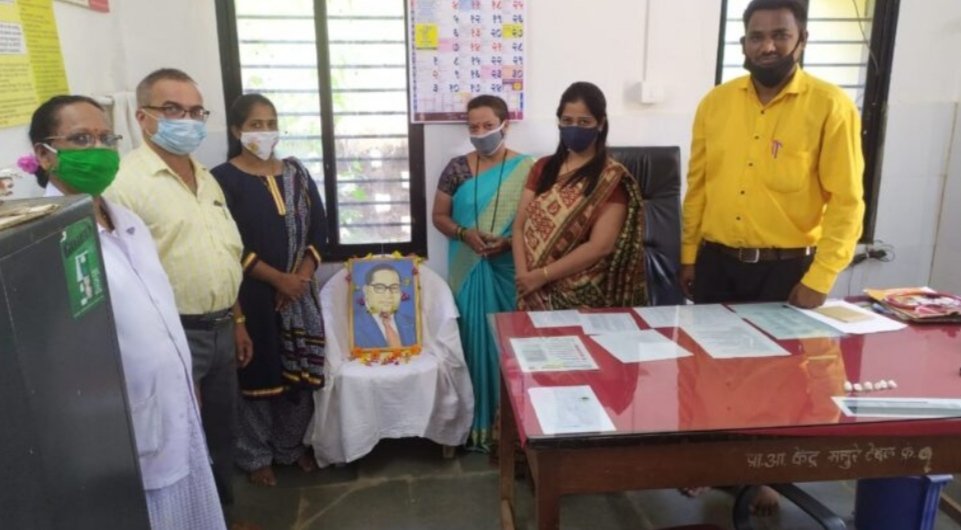 मसुरे आरोग्य केंद्रात डॉ. बाबासाहेब आंबेडकर जयंती साजरी
