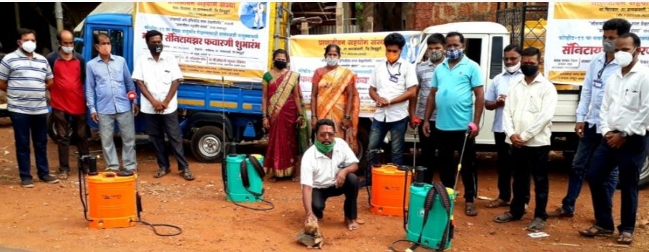 मडूरा पंचक्रोशीत सार्वजनिक ठिकाणी सॅनिटायझर फवारणी