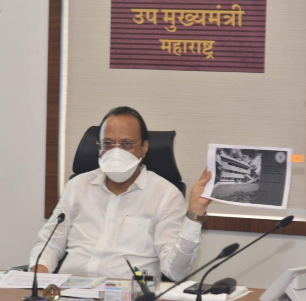 उपमुख्यमंत्री अजित पवार यांनी घेतलेला निर्णय जिल्ह्याच्या दृष्टीने महत्त्वपूर्ण