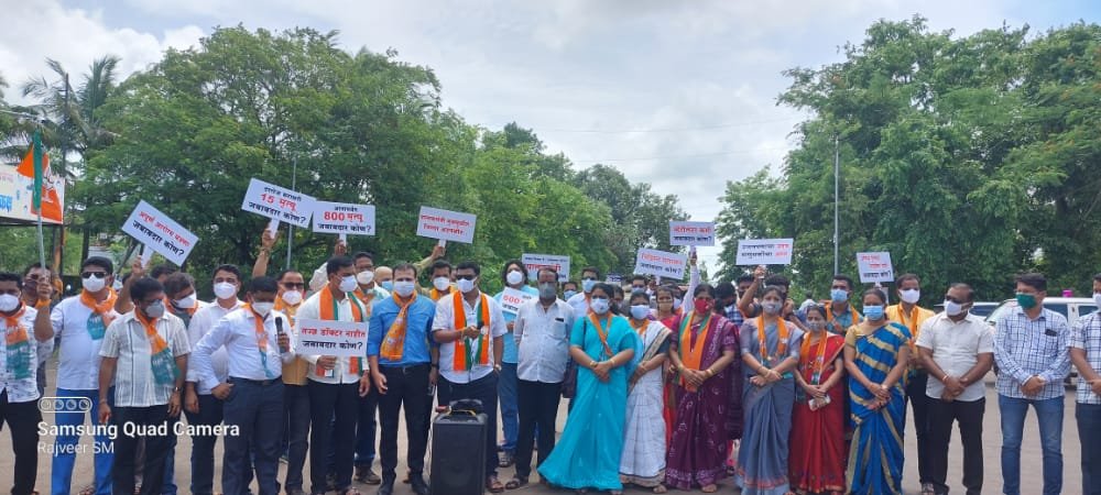 सिंधुदुर्ग जिल्हा रुग्णालयासमोर भाजपाने छेडले “लक्ष वेध आंदोलन”