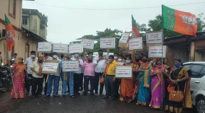 सरकार विरोधात देवगड मध्ये भाजप च आंदोल