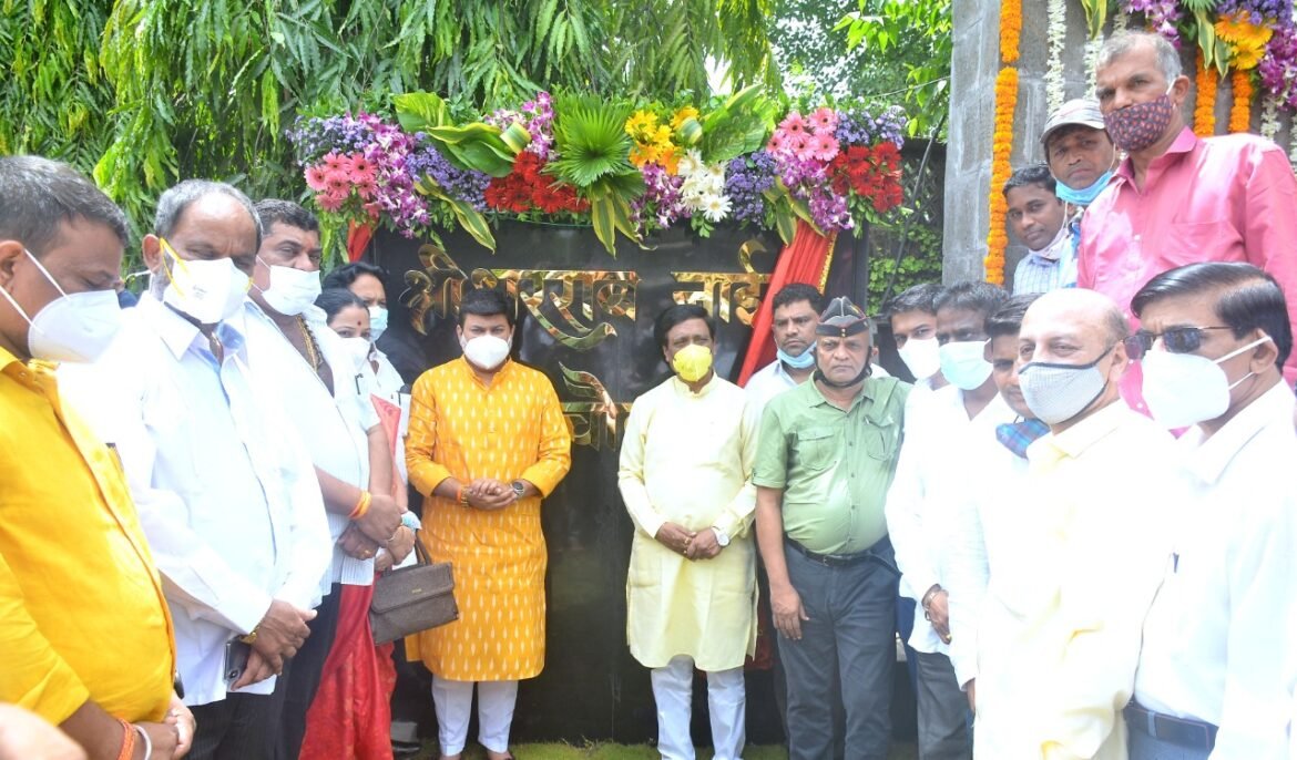 कोणी अंगावर आला तर शिंगावर घेण्याचा पायंडा कै. श्रीधर नाईक यांनी पाडला- ना. उदय सामंत
