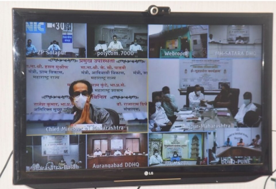 सिंधुदुर्गात नवे घर कोरोना मुक्त ठेवण्याचा लाभार्थ्यांना मुख्यमंत्री उद्धव ठाकरे यांचा संदेश