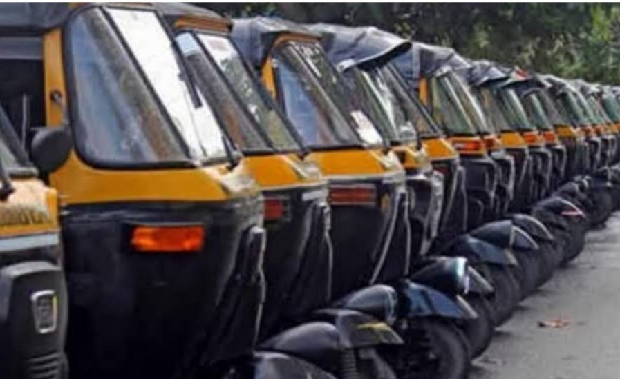 परवानाधारक रिक्षा चालकांना बँक खाते, मोबाईल क्रमांक आधारला सलग्न करुन घेण्याचे उप प्रादेशिक परिवहन अधिकारी यांचे आवाहन