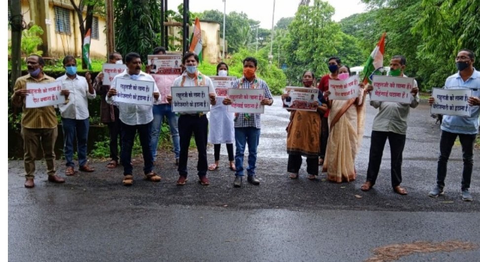 सावंतवाडीत काँग्रेसचे माजी अध्यक्ष खासदार राहुल गांधी यांचा वाढदिवस संकल्प दिन म्हणून साजरा
