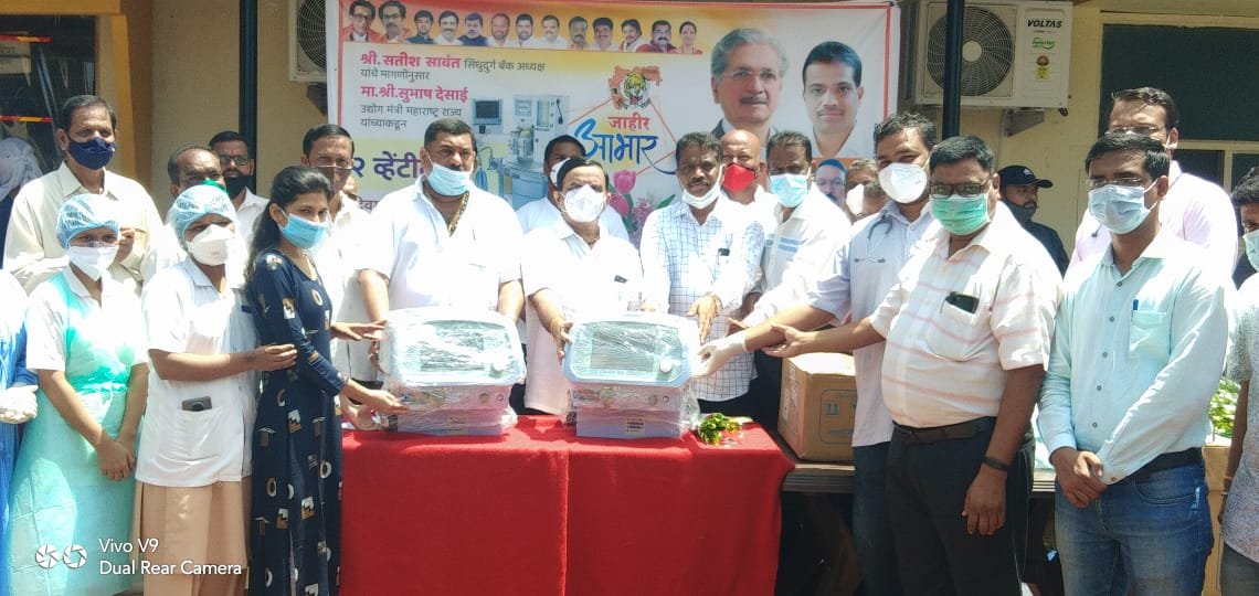 देवगड ग्रामीण रुग्णालयाला शिवसेनेच्या वतीने दोन व्हेंटिलेटर सुपूर्द