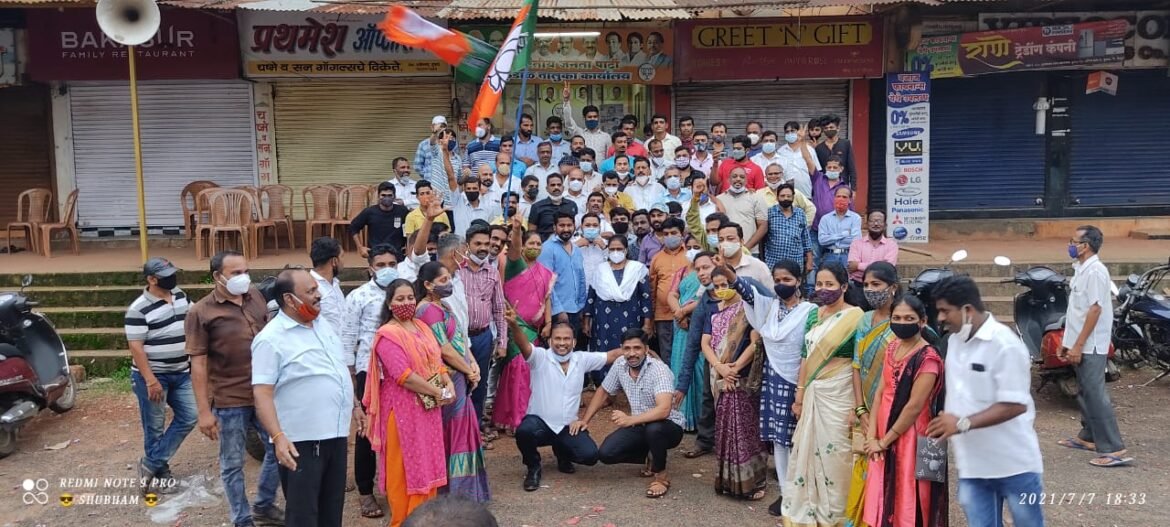 राणेंना केंद्रीय मंत्रीपद मिळाल्यानंतर कुडाळात भाजपाकडुन जल्लोष