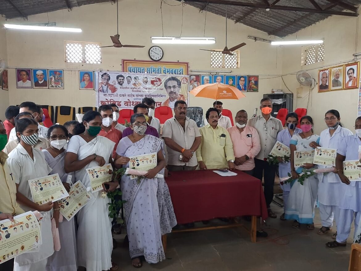 वैभववाडी तालुक्यात मुख्यमंत्री उद्धव ठाकरे साहेब यांचा वाढदिवस विविध उपक्रमांनी झाला साजरा
