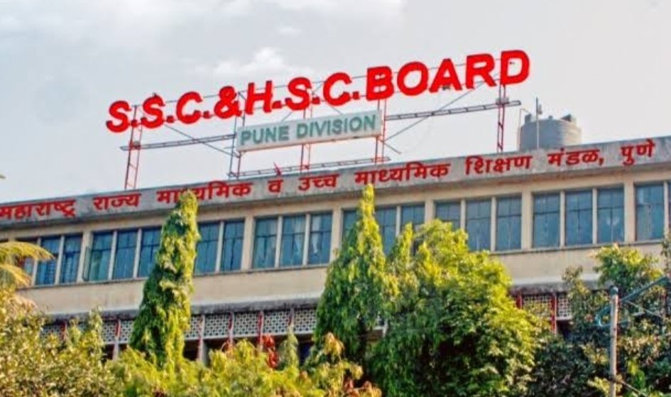 इयत्ता १० वीचा ऑनलाईन निकाल उद्या दुपारी १ वाजता होणार जाहीर