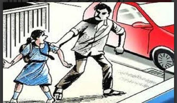 शालेय अल्पवयीन मुलीवर बलात्कारप्रकरणी आरोपीला जामीन