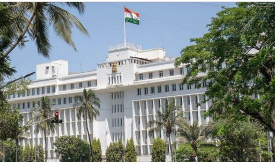 राज्यातल्या सहकारी बँकांची निवडणूक प्रक्रिया पुन्हा सुरू करायला राज्य सरकारची मंजुरी