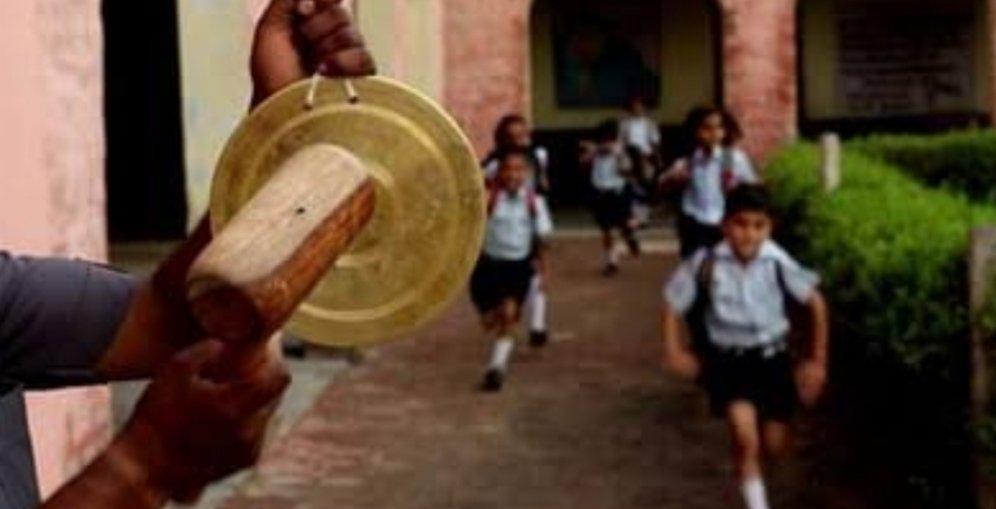 मंगळवारपासून ठराविक इयत्तांच्या शाळा सुरू करण्यासंदर्भात मार्गदर्शक सूचना जारी
