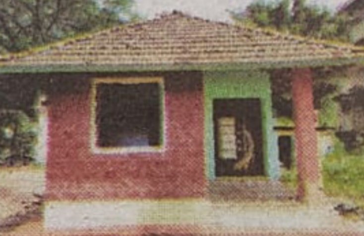 *पं. स. मधील ‘डेमो हाऊस’चा उद्या कणकवलीत शुभारंभ*