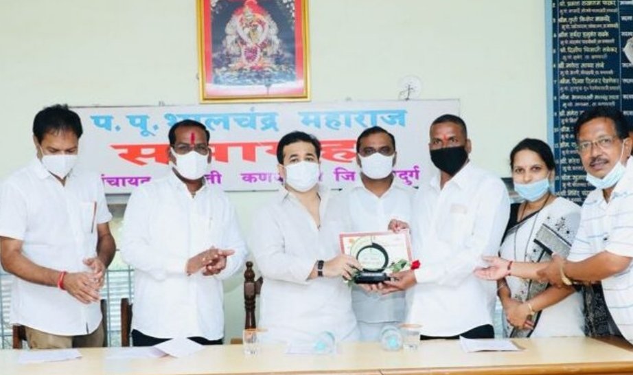 कणकवली पंचायत समिती येथे आवास अभियान ग्रामीण पुरस्कारांचे वितरण