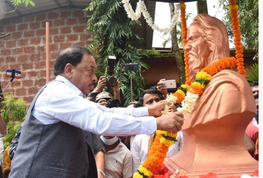 *स्व.अप्पासाहेब पटवर्धन याच्या गोपुरी आश्रमाला केंद्रीय मंत्री राणे यांची भेट*