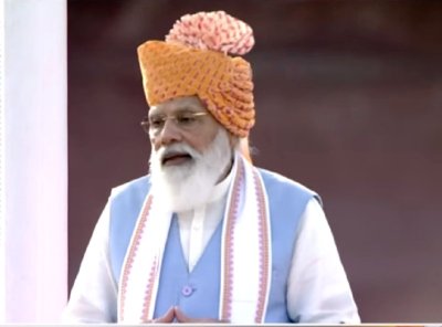 ◾ *75व्या स्वातंत्र्य दिनानिमित्त पंतप्रधान नरेंद्र मोदींकडून लाल किल्ल्यावर ध्वजारोहण…*