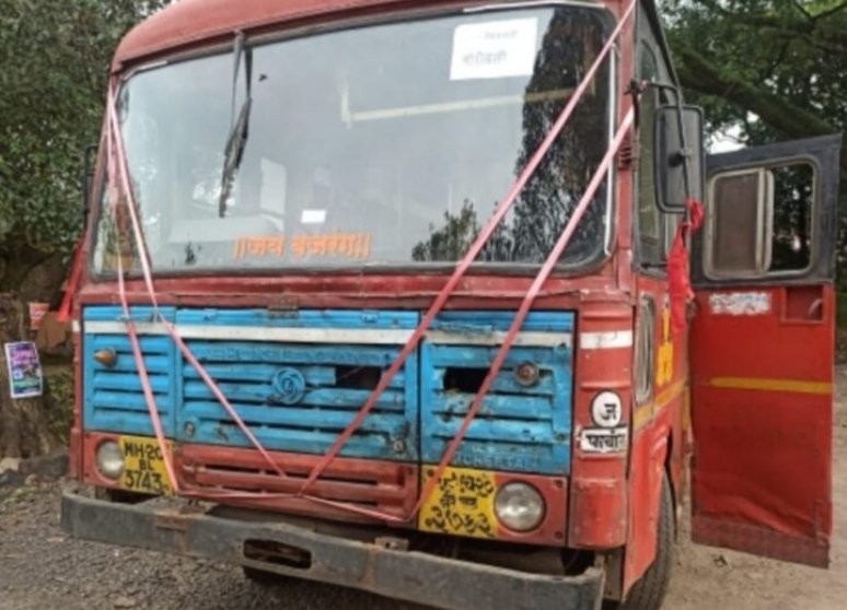 वैभववाडी-बोरीवली एसटी रिझर्व्हेशनात गोंधळ