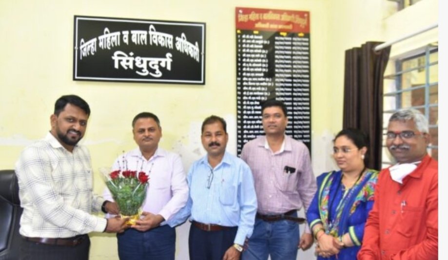 सोमनाथ रसाळ यांनी स्विकारला जिल्हा महिला व बालविकास अधिकारी पदाचा पदभार
