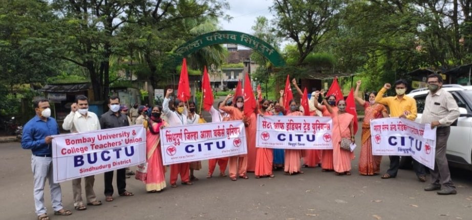 भारत बंदच्या पार्श्वभूमीवर जिल्हा आशा वर्कर युनियन कडून निदर्शने