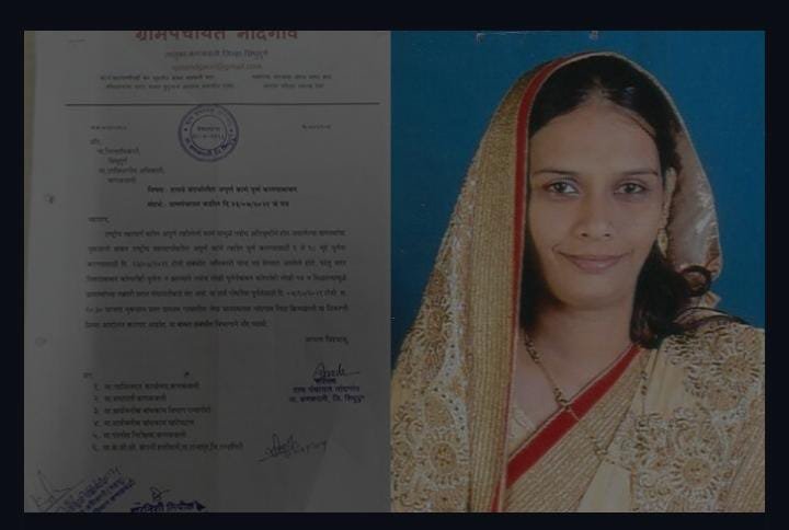 नांदगाववासीयांचे ४ ऑक्टोबर रोजी नांदगाव तिठा ब्रिजखाली ठिय्या आंदोलन