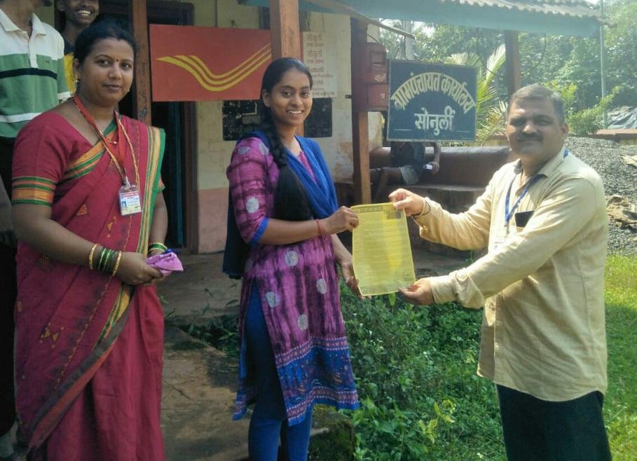 सावंतवाडीत विधी सेवा प्राधिकरणाकडून कायदेविषयक जनजागृती