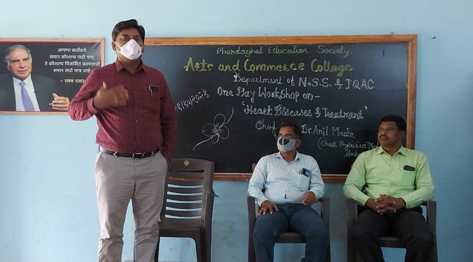 फोंडाघाट महाविद्यालयात हृदयरोग उपचार या विषयावर कार्यशाळा संपन्न