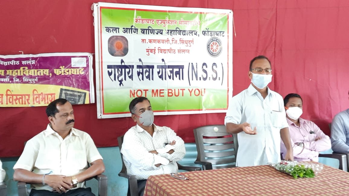 फोंडाघाट महाविद्यालयात युवा स्वास्थ्य मिशन अंतर्गत लसीकरण कार्यक्रम संपन्न