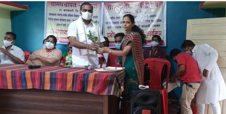 कौशल्य प्रशिक्षण अंतर्गत जनशिक्षण संस्थान यांच्या वतीने नांदगाव येथे इलेक्ट्रिक टेक्निशियन प्रशिक्षण उद्घाटन