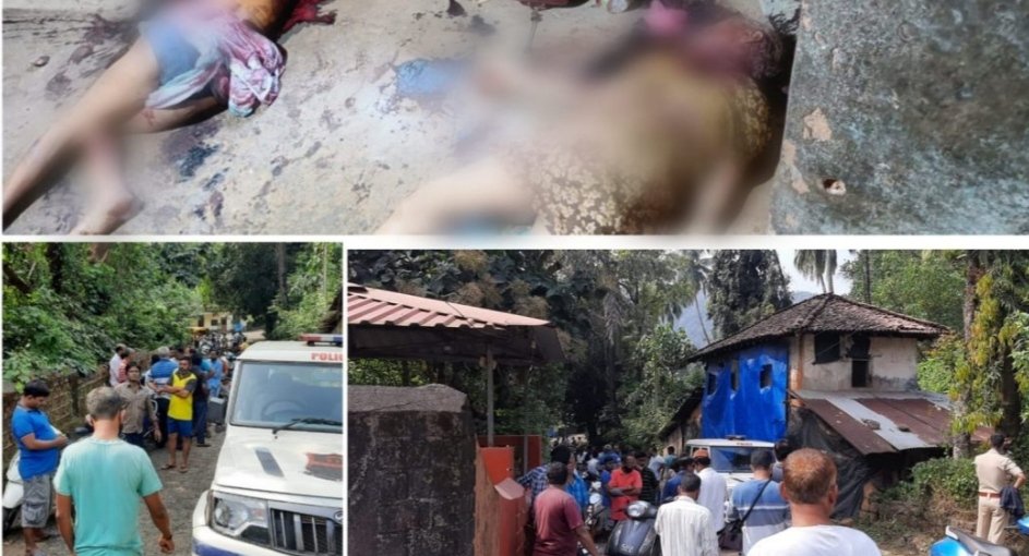 सावंतवाडी उभा बाजार परिसरात दोन वृद्ध महिलांचा खून