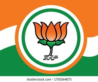 सिंधुदुर्ग भाजपा कार्यकर्ता मेळावा दिनांक २९ ऑक्टोबर, २०२१ रोजी महालक्ष्मी हॉल, गुलमोहर हॉटेल, कुडाळ येथे होणार संपन्न
