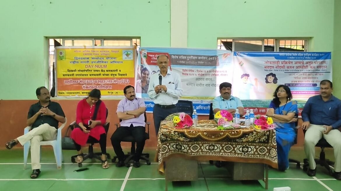 मतदार नाव नोंदणी जनजागृती साठी फुगडी स्पर्धा घेण्याचा मुख्य निवडणुक अधिकारी यांचा मनोदय