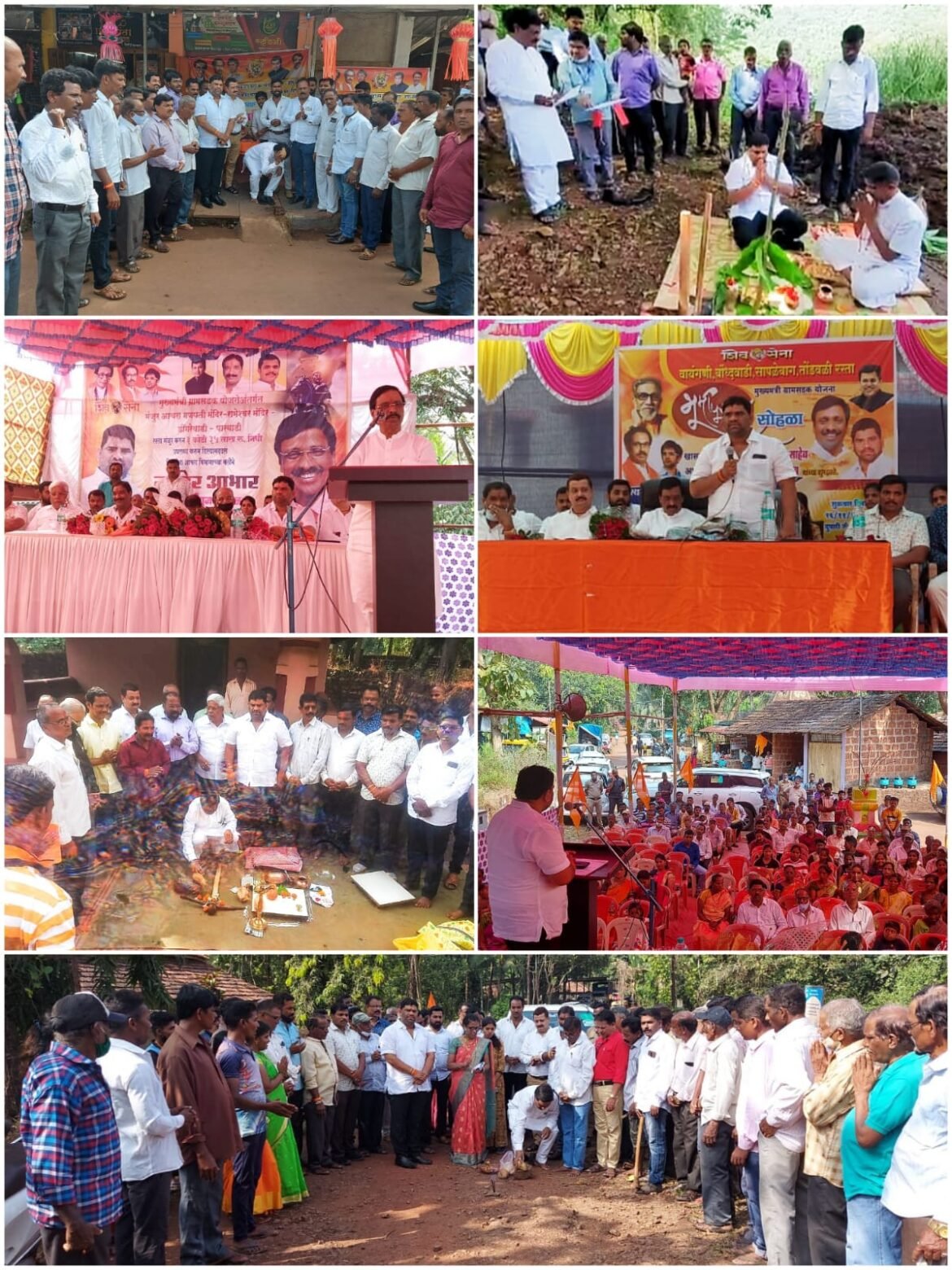 आचरा, वायंगणी, मालोंड,विरण येथील १२ कोटी रु. च्या विकास कामांची भूमिपूजने