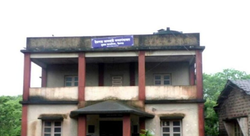 देवगड जामसंडे नगरपंचायत आरक्षण जाहीर