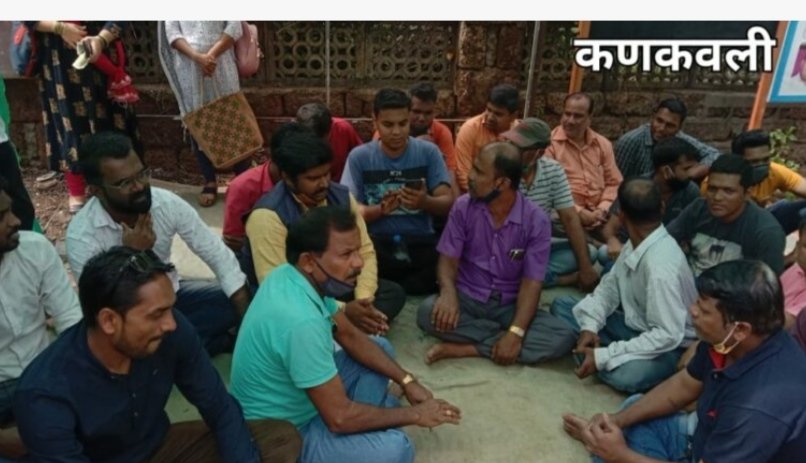 एसटी कर्मचाऱ्यांच्या संपाला ऑल इंडिया धनगर समाज महासंघ कोकण प्रदेश चा जाहीर पाठिंबा